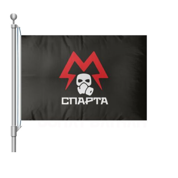 Metro Sparta Battalion Bayra
