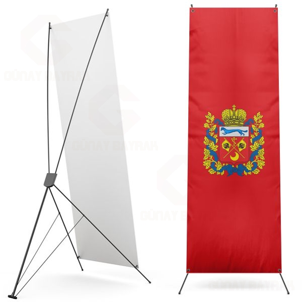 Orenburg Oblast Dijital Bask X Banner