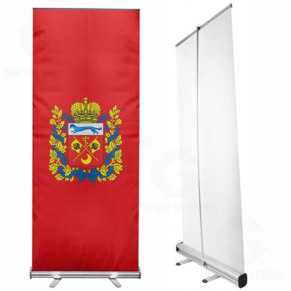 Orenburg Oblast Roll Up Banner